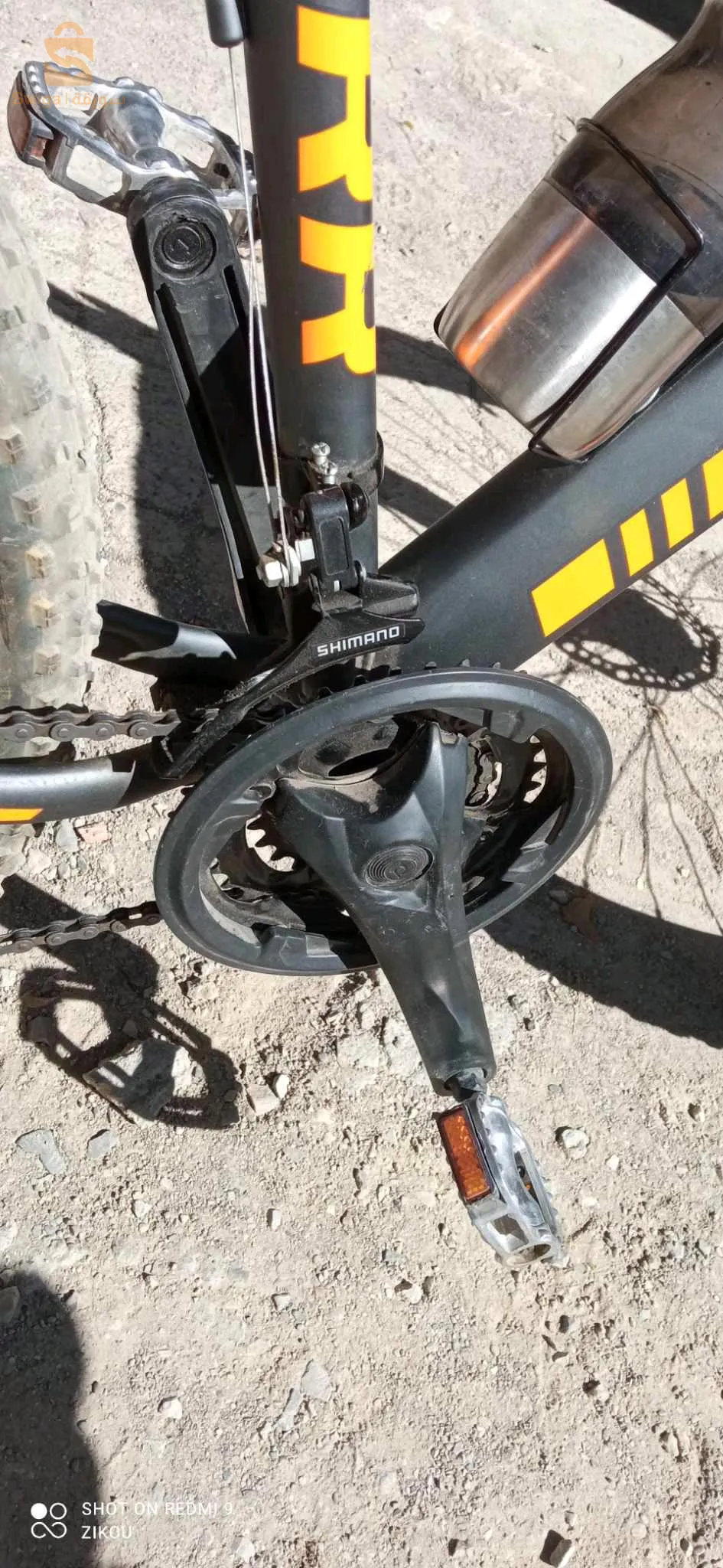 Vélo Rockrider 5.1 venu de France