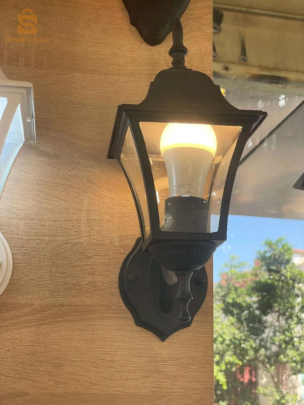 hublot luminaire 3 différents postes