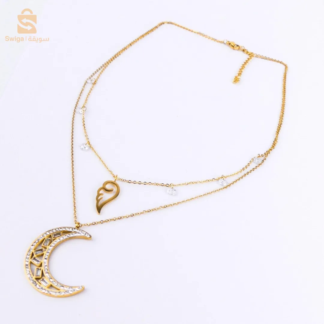 Collier Double Chaine