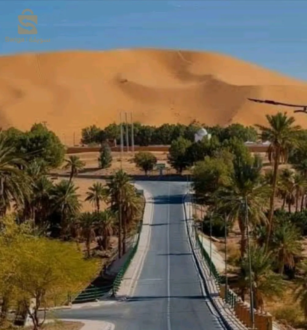 transport toute destinations 7/7 24h/24h