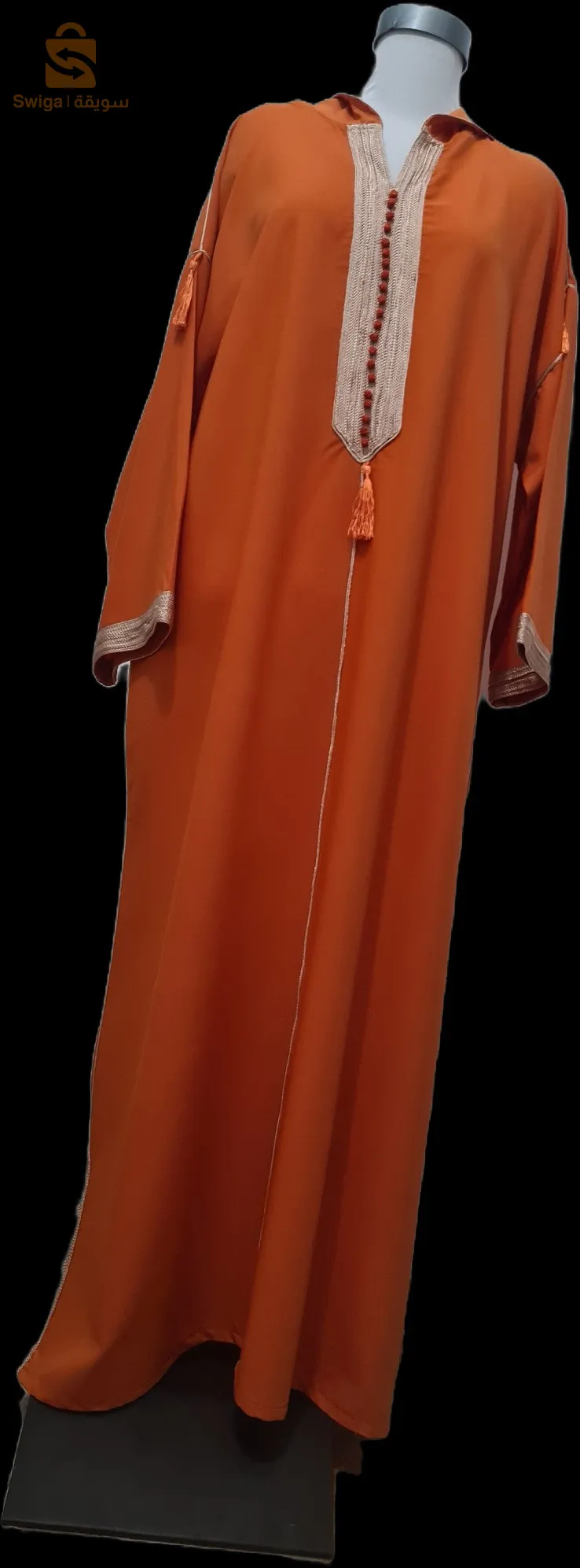 غليزان