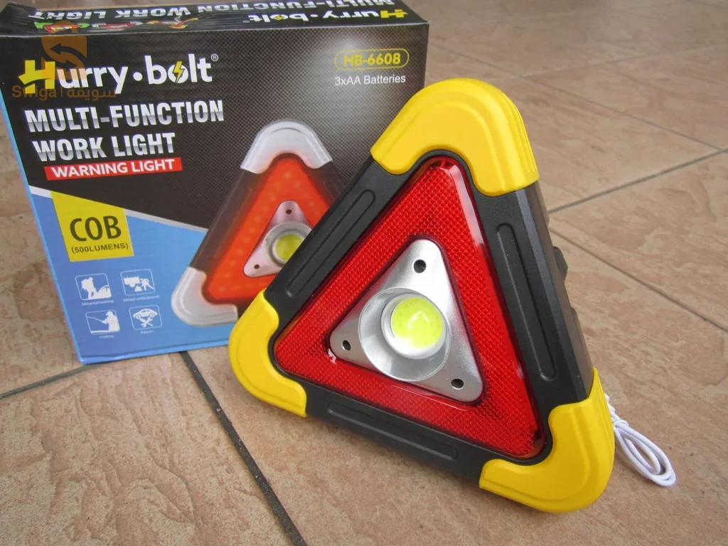 Triangle D'alerte Torche LED 10W Multifonctionnelle Chargé Avec L'énergie Solaire HURRY BOLT HB-6609 مصباح عمل متعدد الوظائف