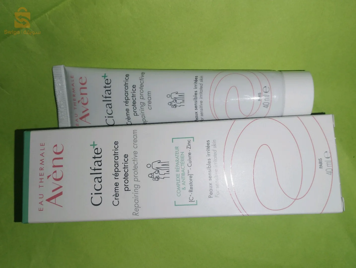 crème avene