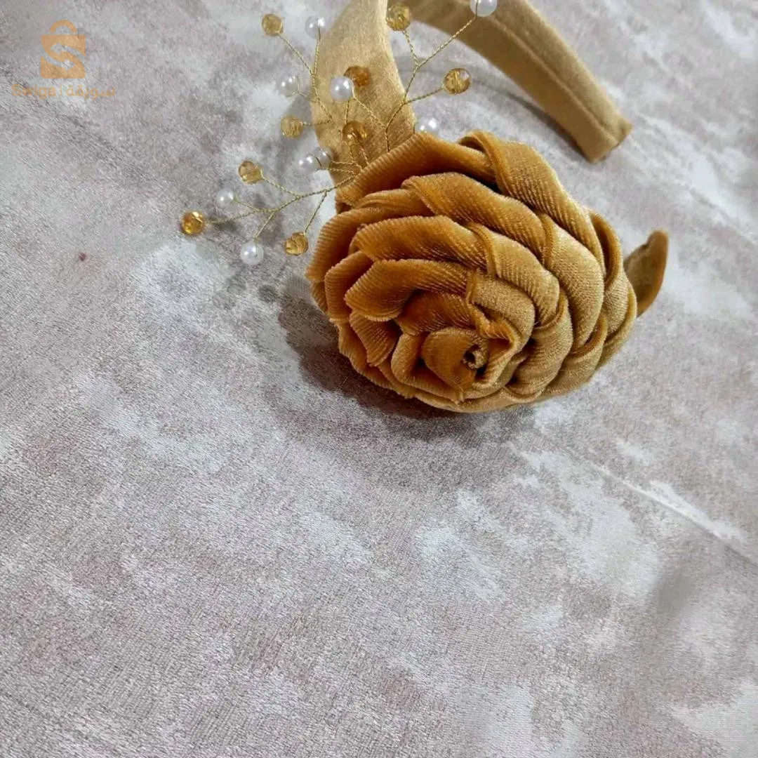 العلمة