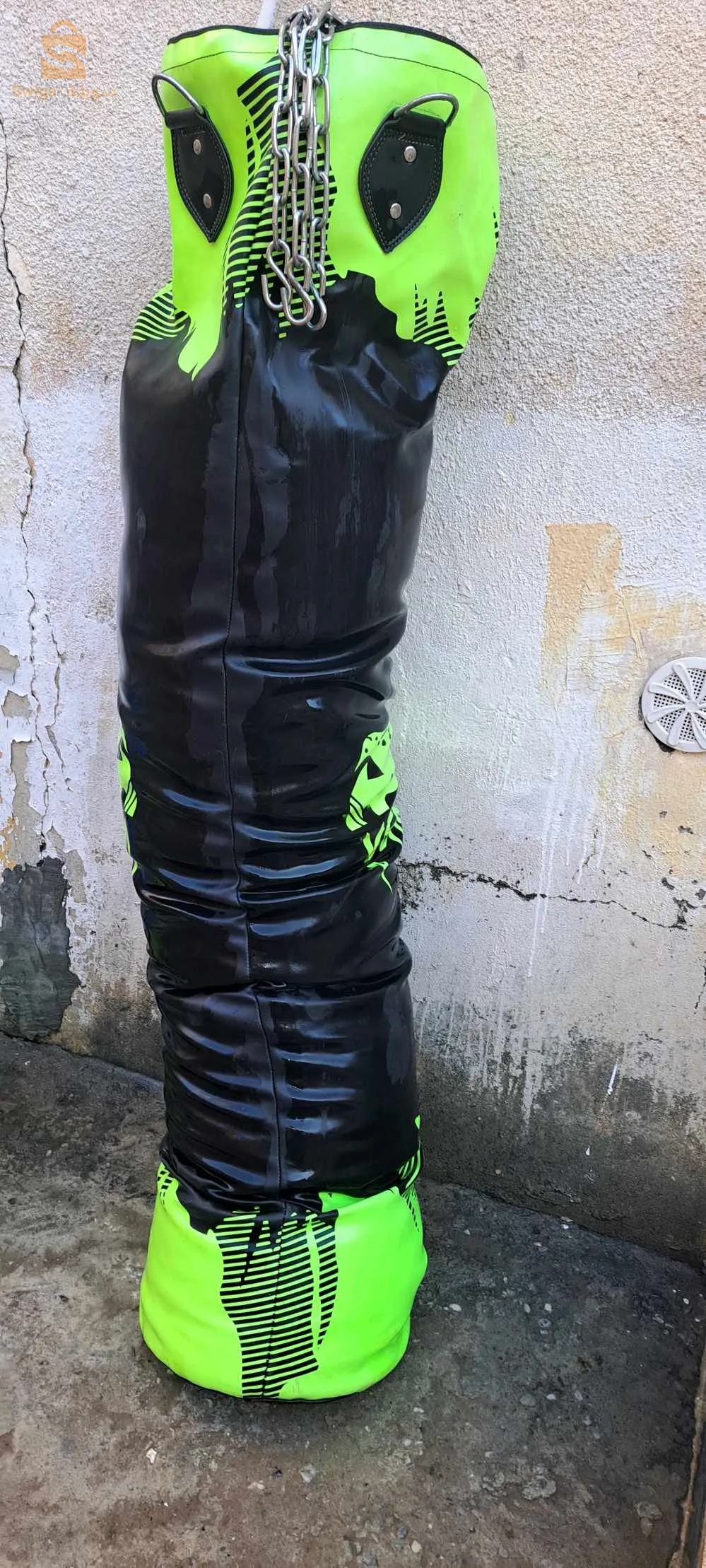 new