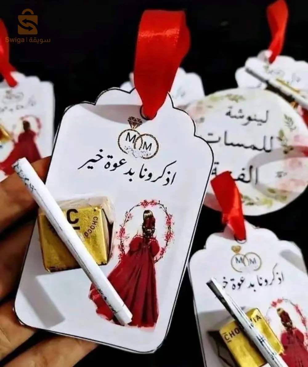 Impression des cartes visites et décorations des fêtes et évènements