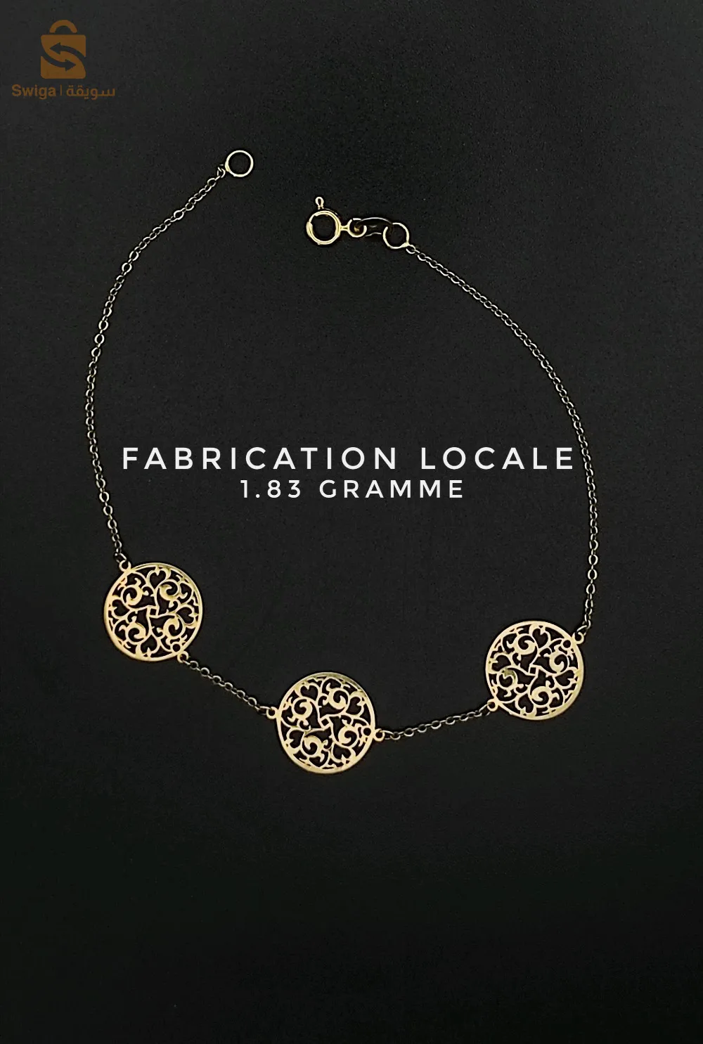 ذهب مستعمل ايطالي و محلي