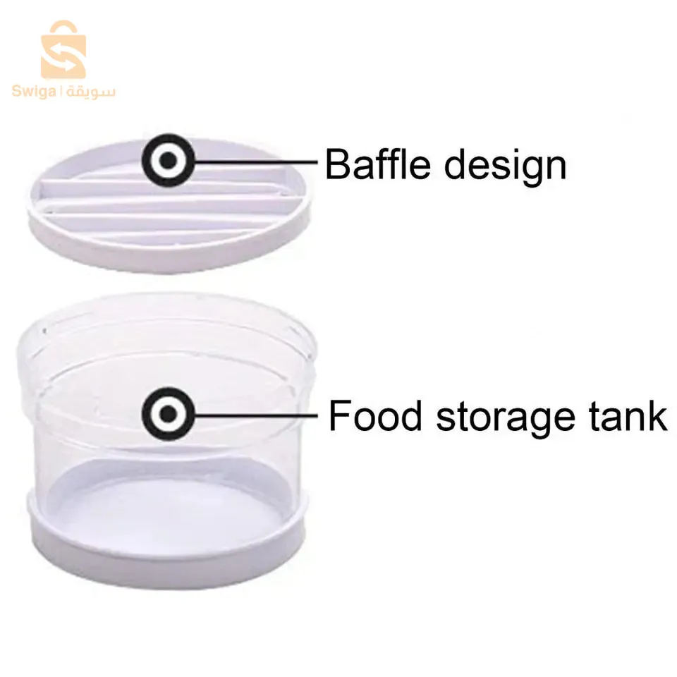 رحاية خضر و فواكه