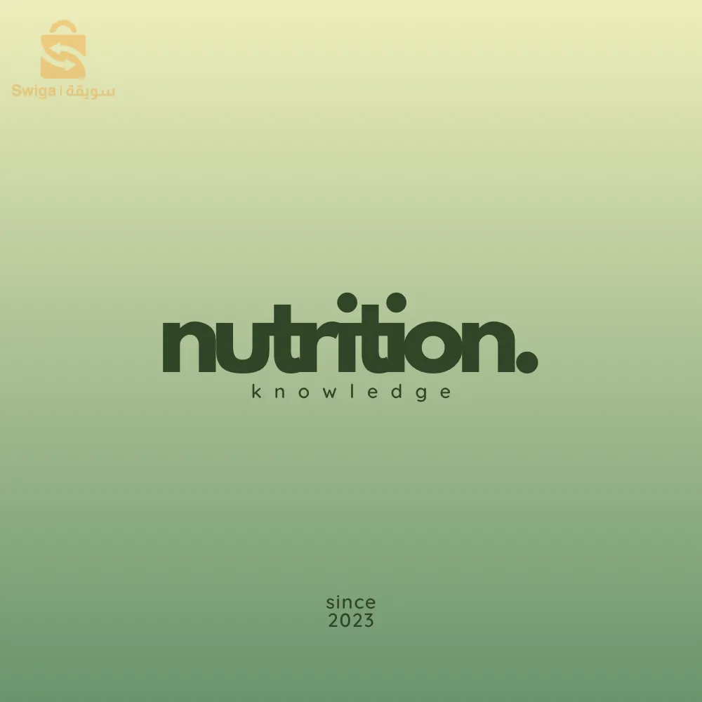 Logo Design Professionnel