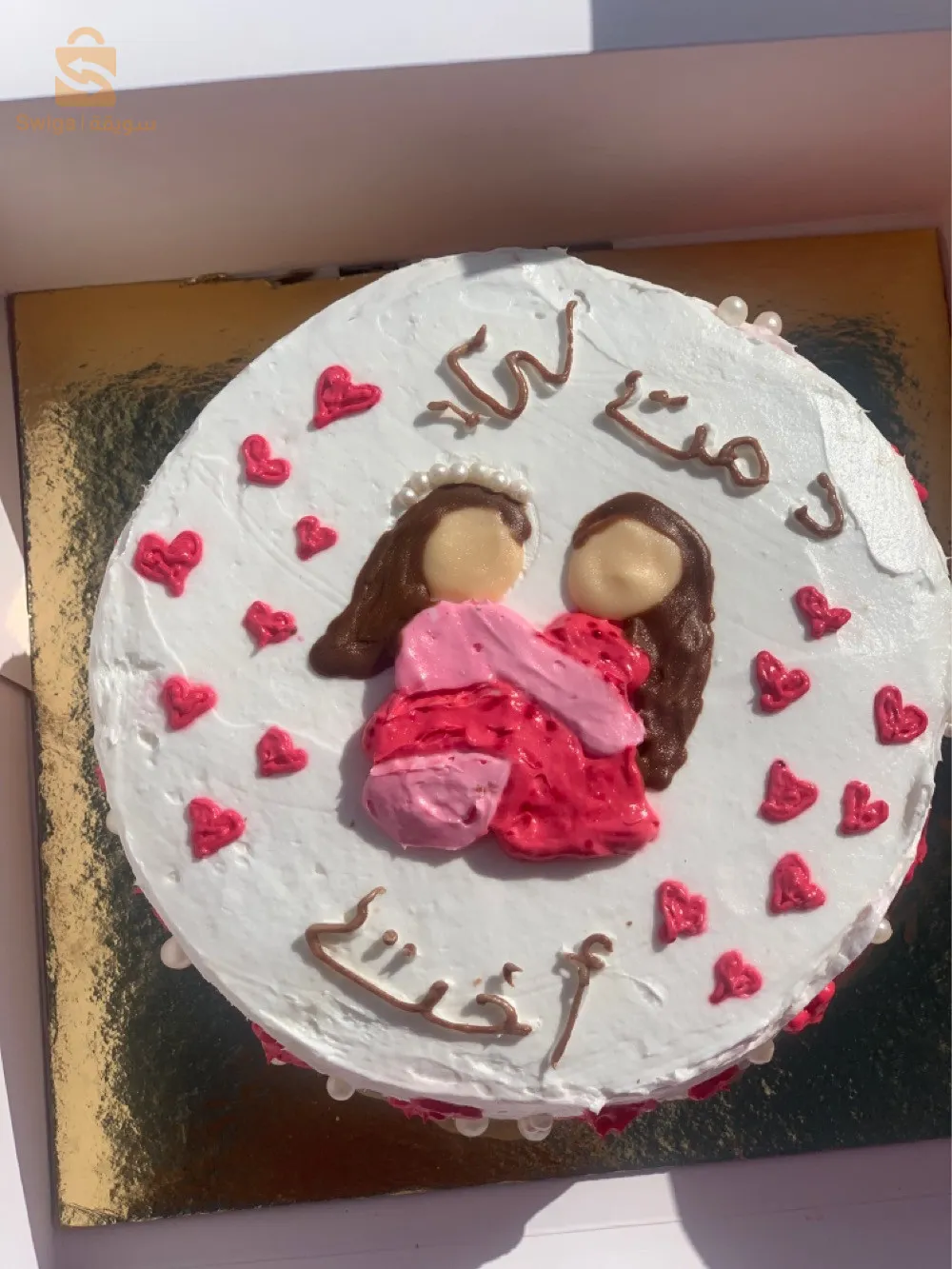 ميني كايك