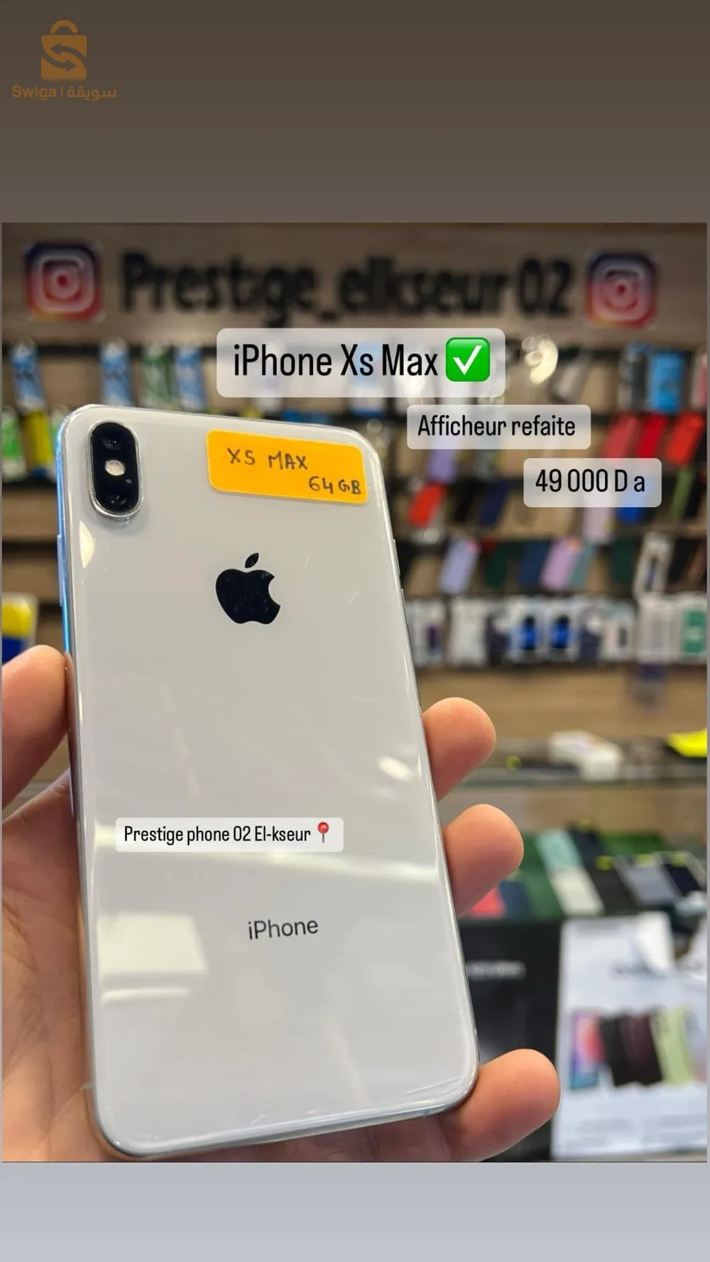 iphone xs max 64