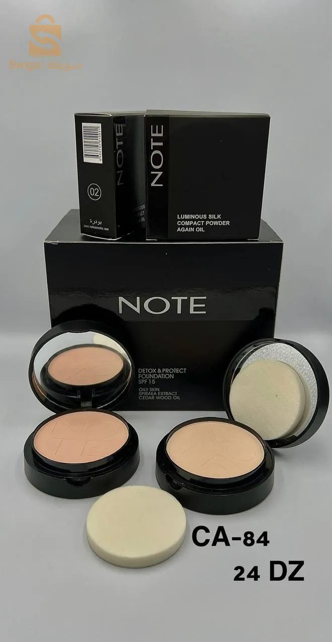 note ❤️أغاني  على التعريف