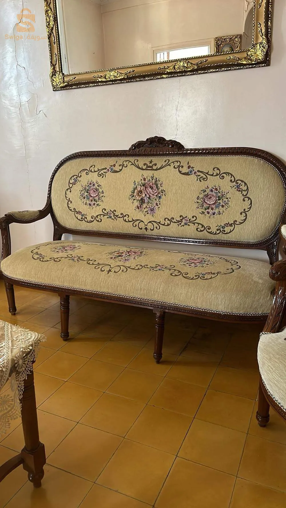 salon egyptien 7 place avec table