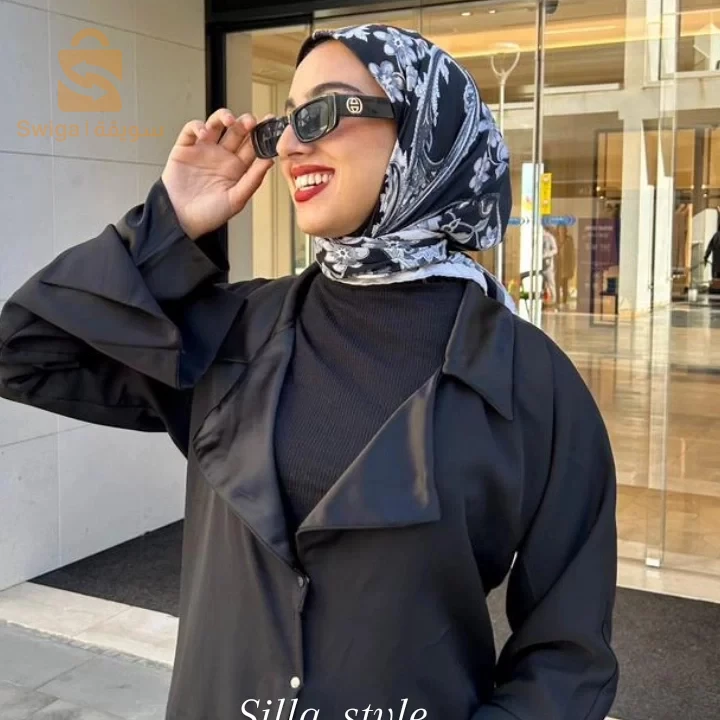 Abaya