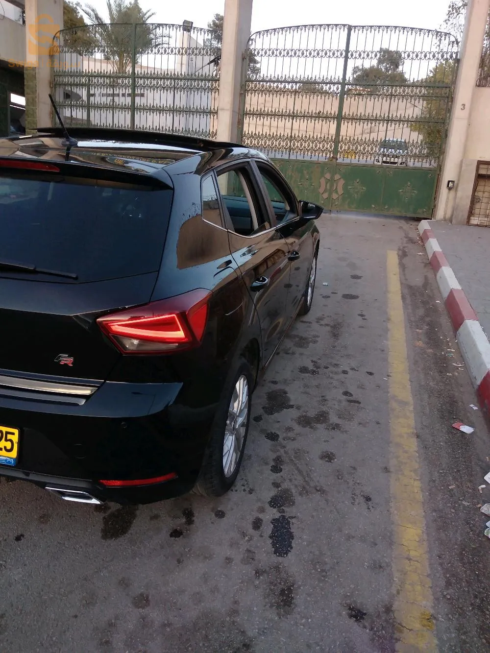 أشهد أن لا إله إلا الله وحده لا شريك له