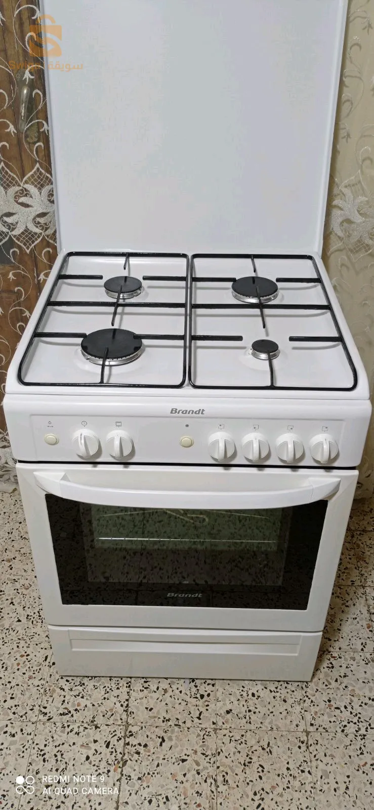 cuisinière Brandt original France tamchi réglo 10/10
four gaz gaz catalyse