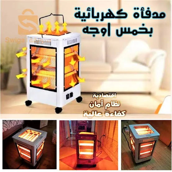 مدفأة كهربائية خمسة وجوه