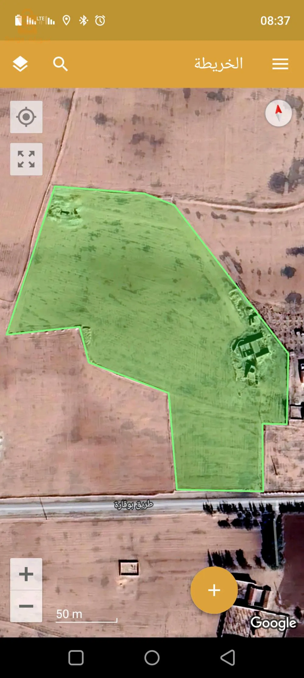 أرض فلاحية 3هكتار و 10آر ماء + كهرباء+يكن+طريق معبد