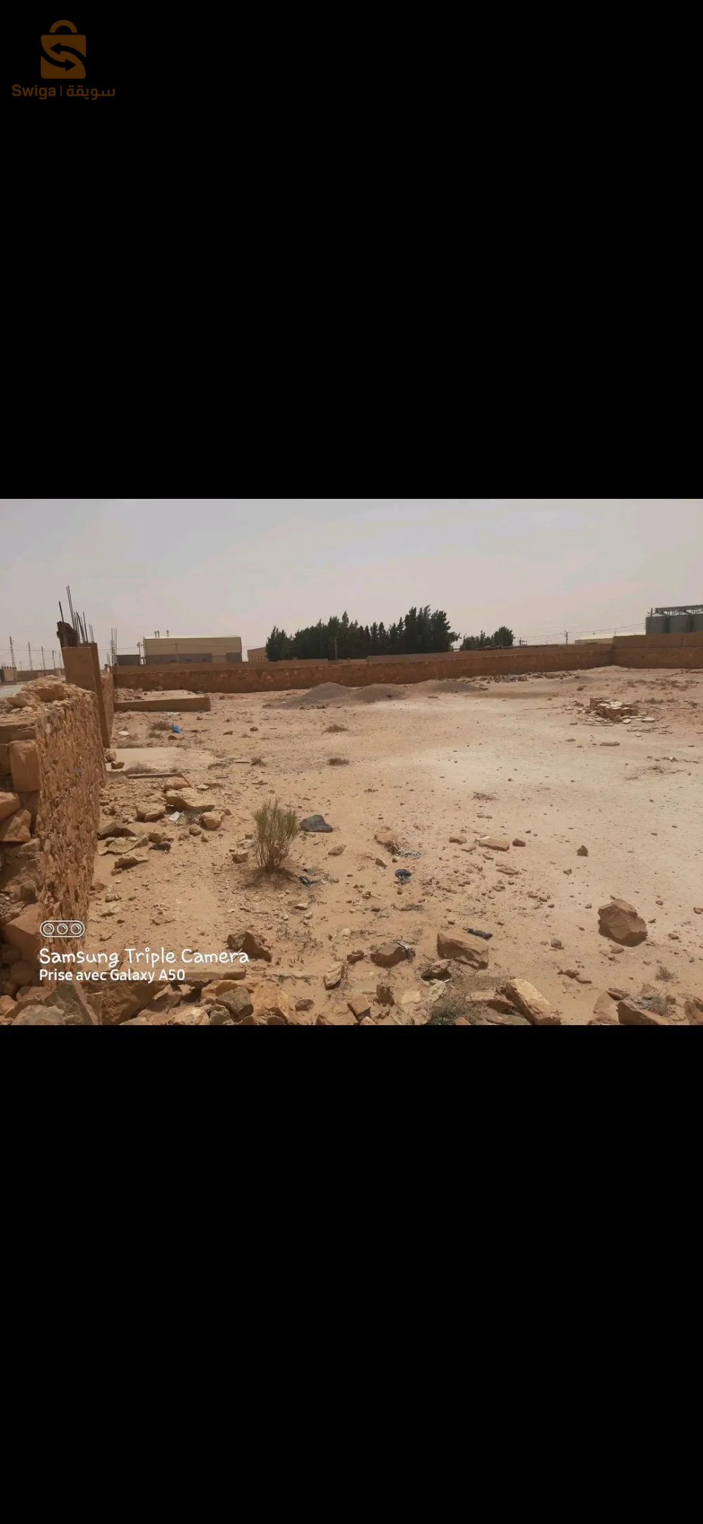 برك للبيع مساحته 1619m² في ولاية النعامة بجانب مطحنة مرابط