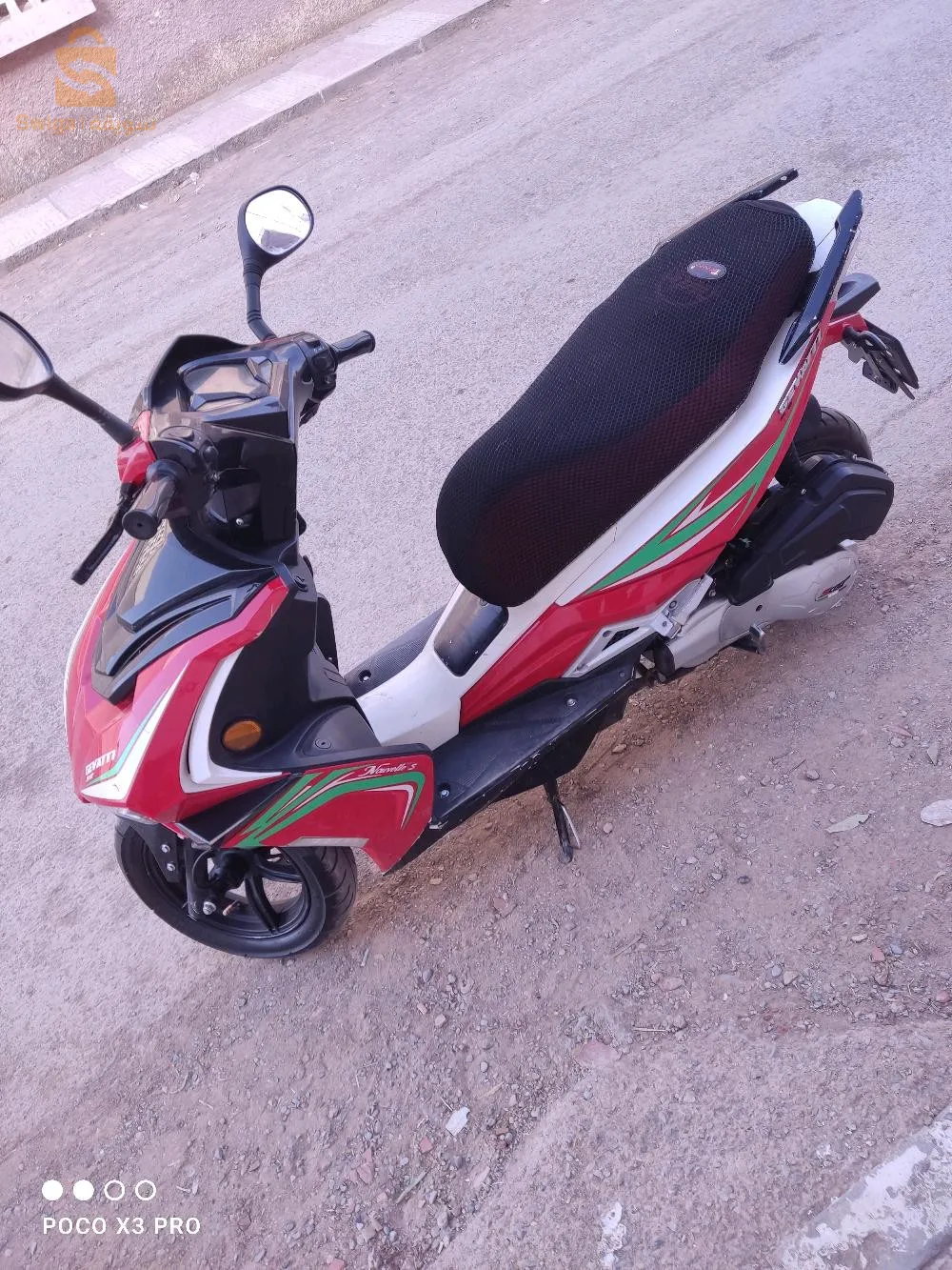 دراجه ناريه نوع جيفاتي للبيع