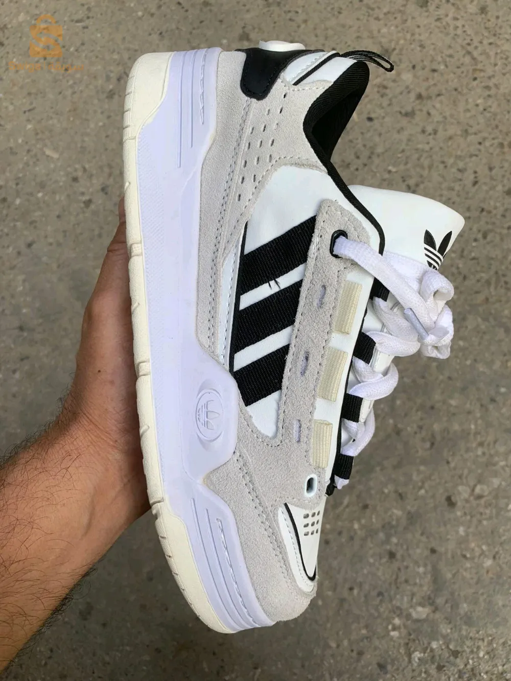 adidas