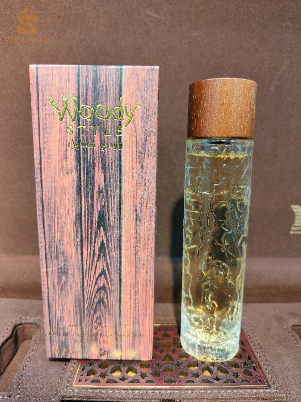 شارع بن سالم عمار  محل رقم 4