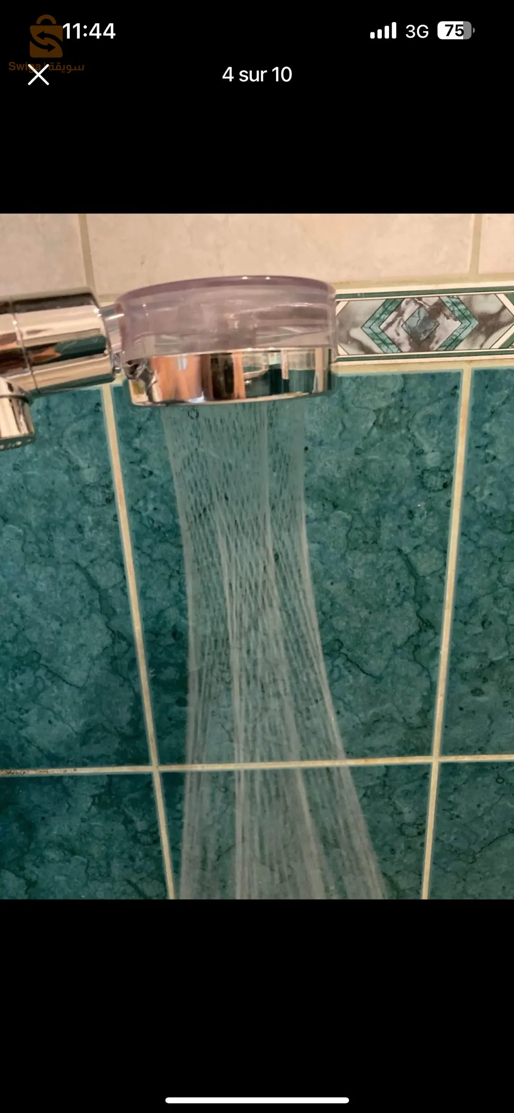 دوشات ضغط المياة ضد التسربات الكلسية | douchette turbo pression 1ere choix anti calcaire jamais utilisé économie d’eau