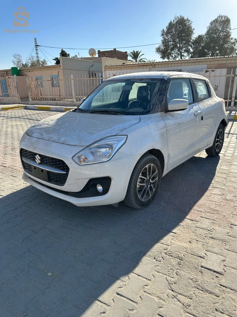 الوادي