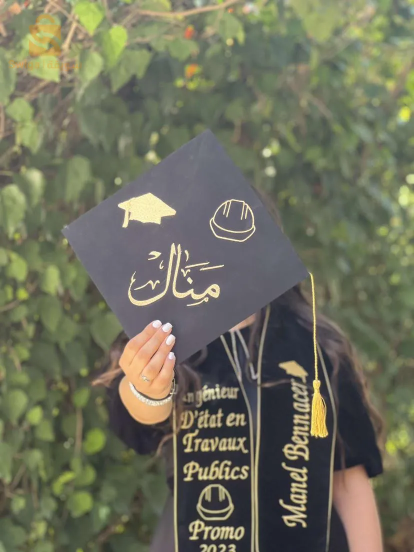 لباس التخرج