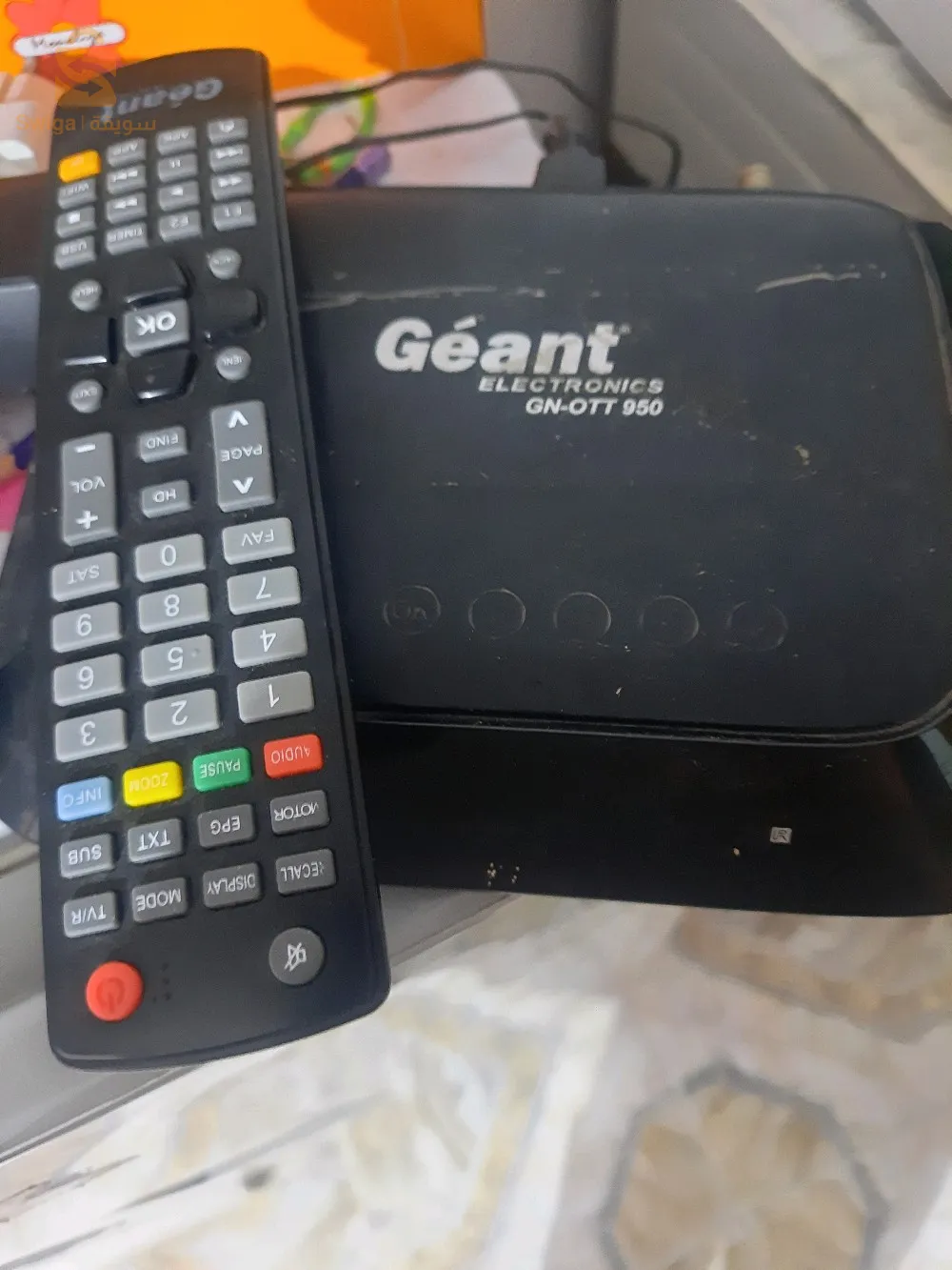 بيع ديمو جيون