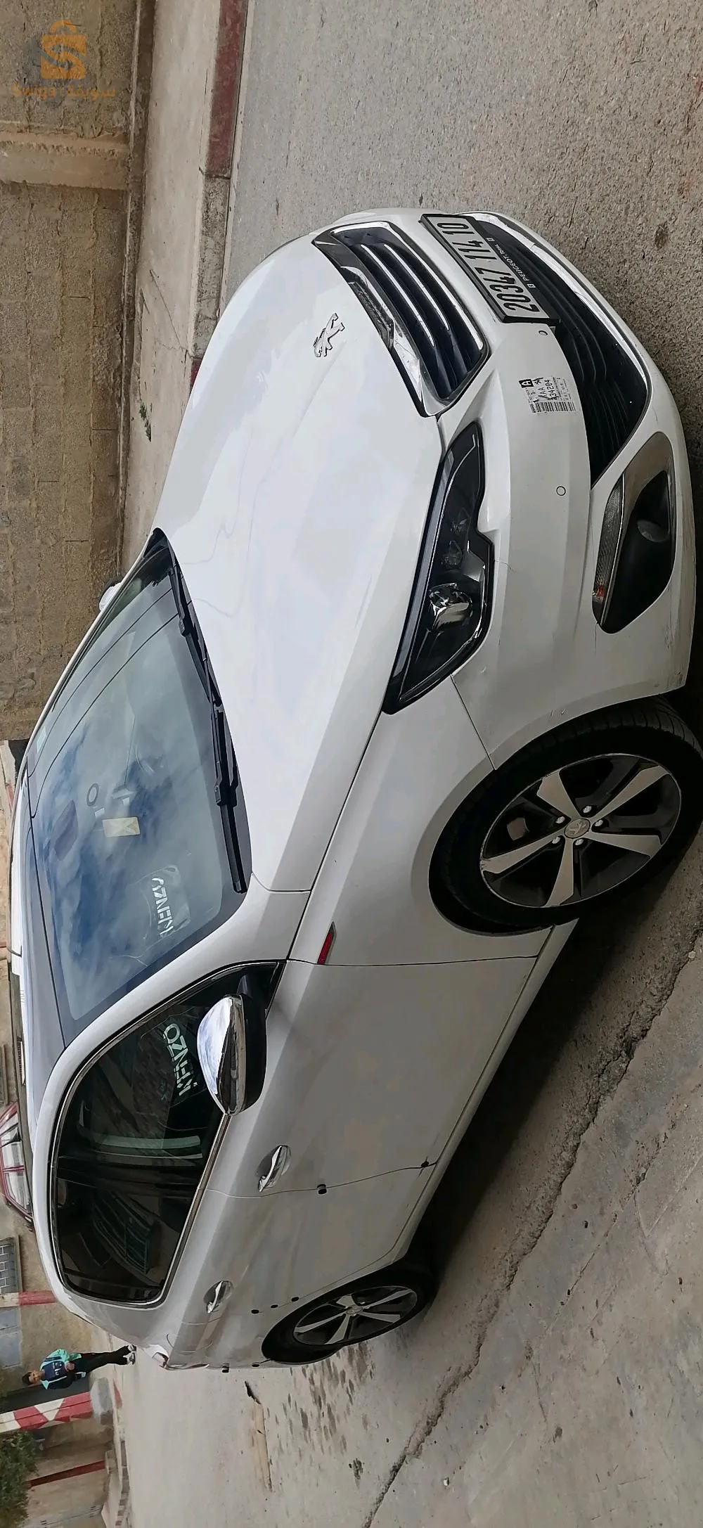 سور الغزلان