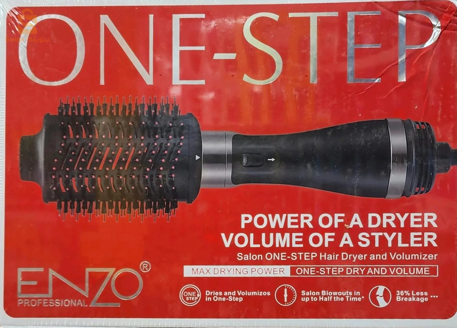 الاعتناء بالشعر