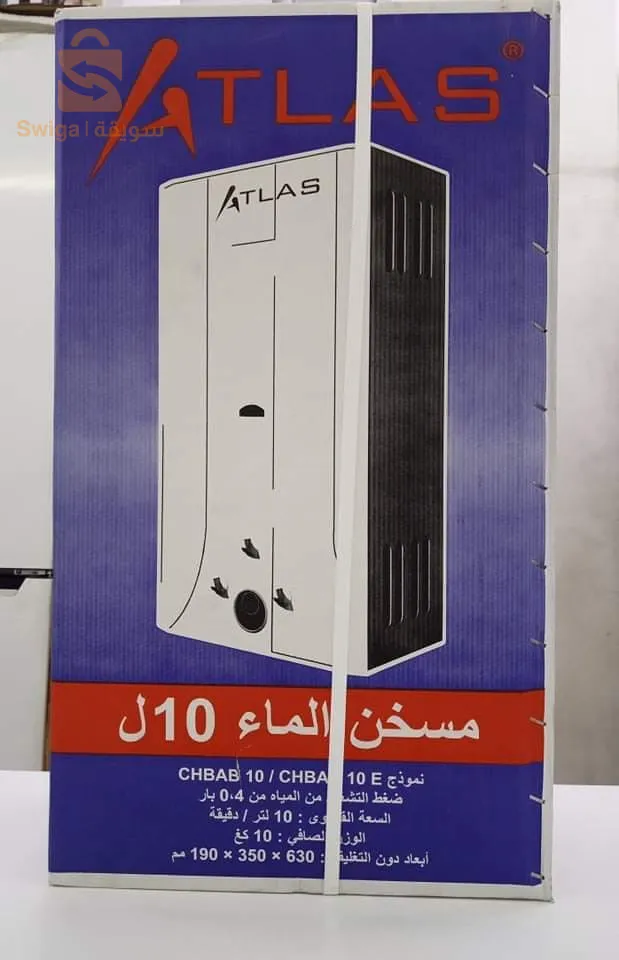 chauffe bain atlas 10l