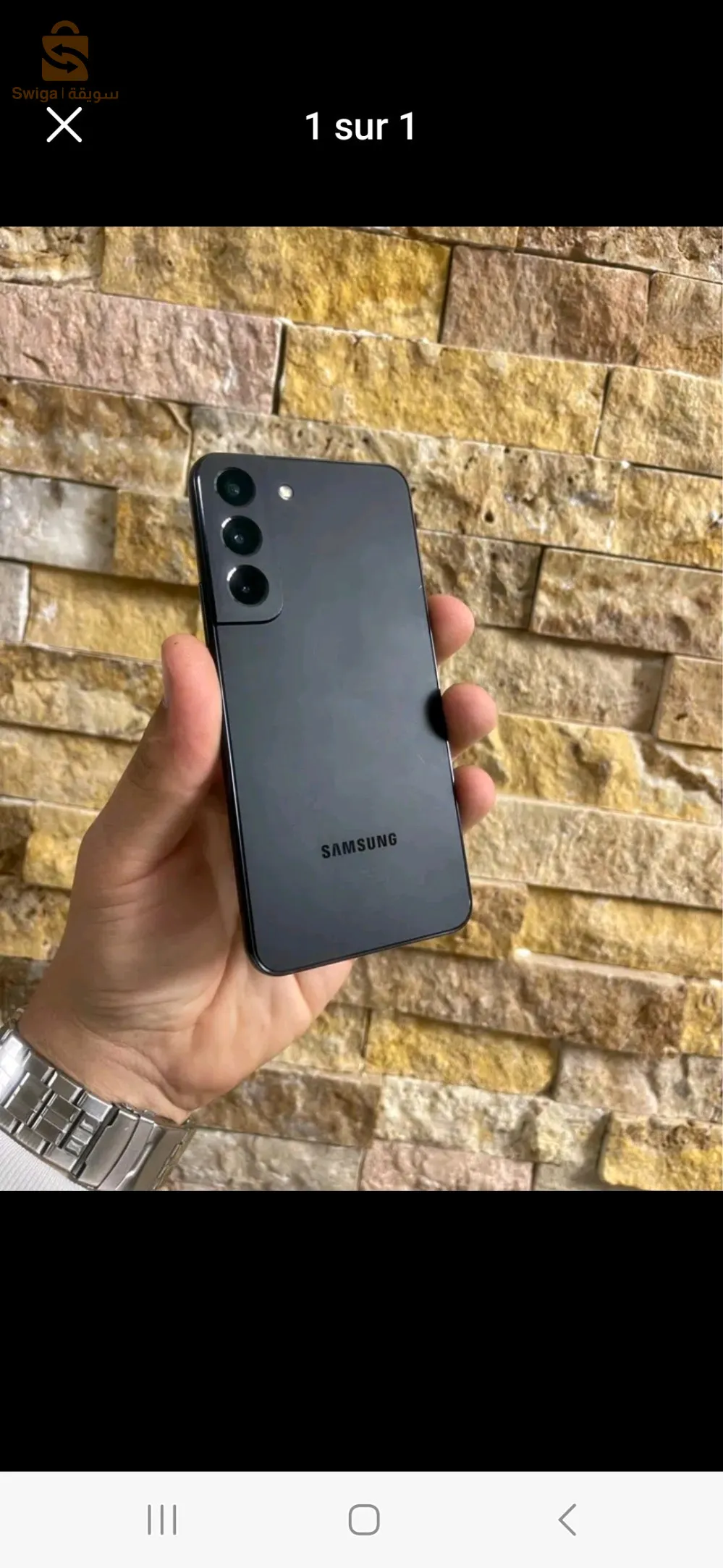 هاتف سامنسونغ s22