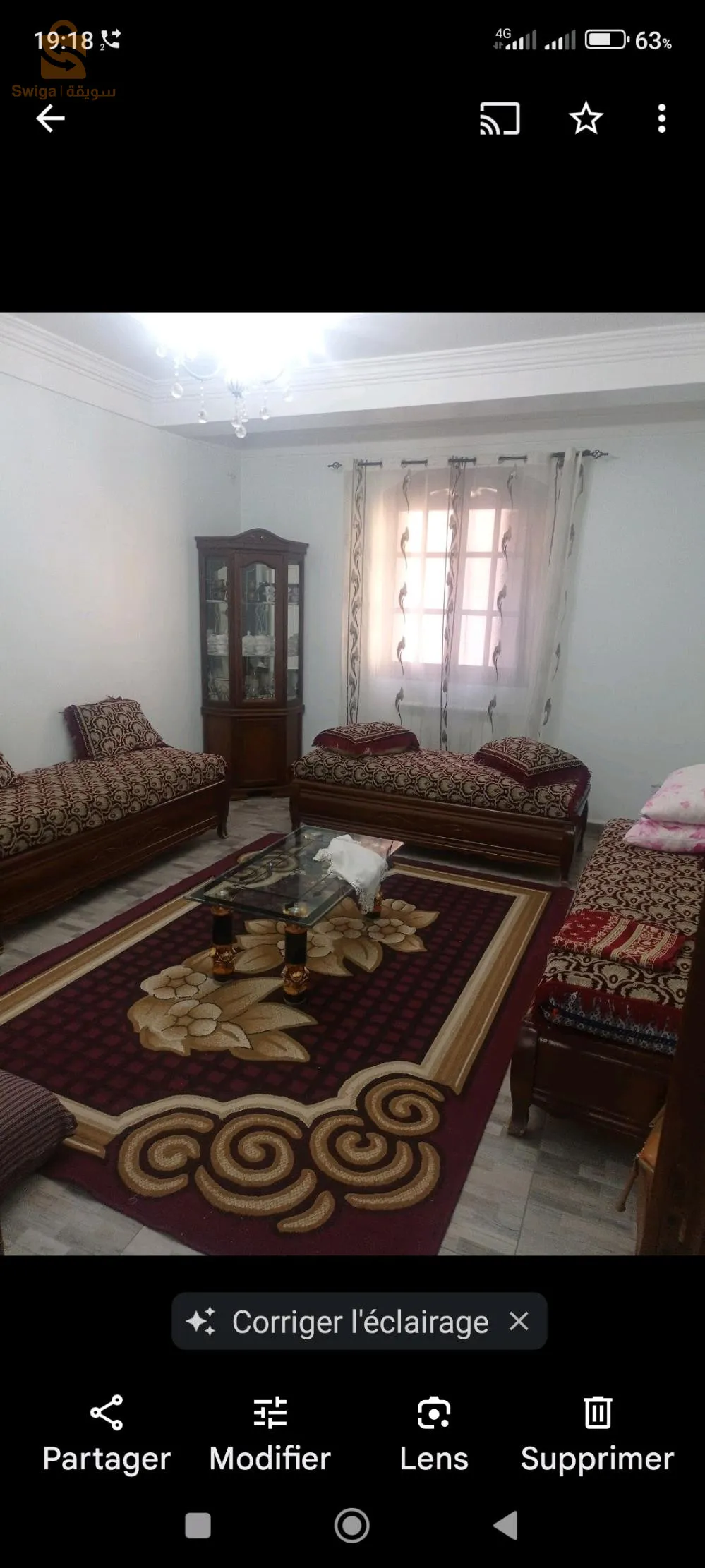 فيلا براقي 320 متر