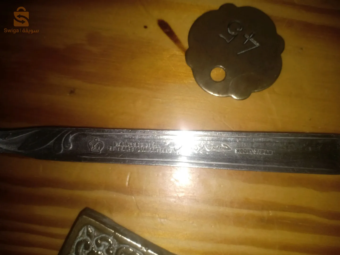 تحف