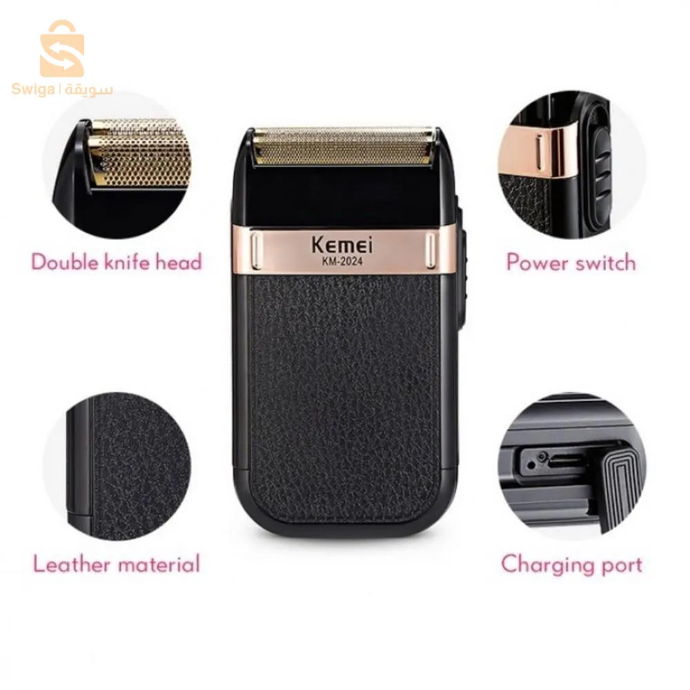 Kemei reciprocating shaver