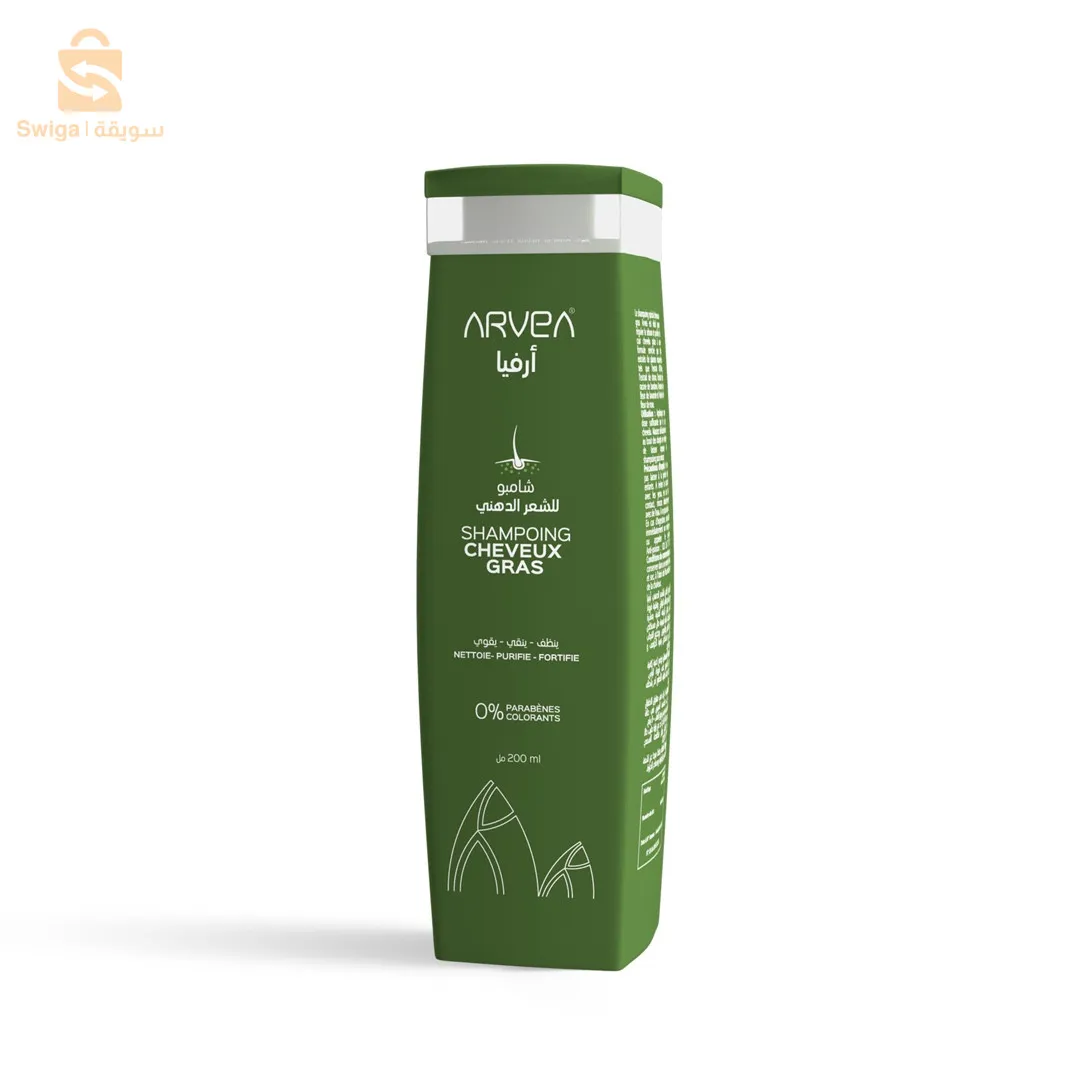 des produits bio nature