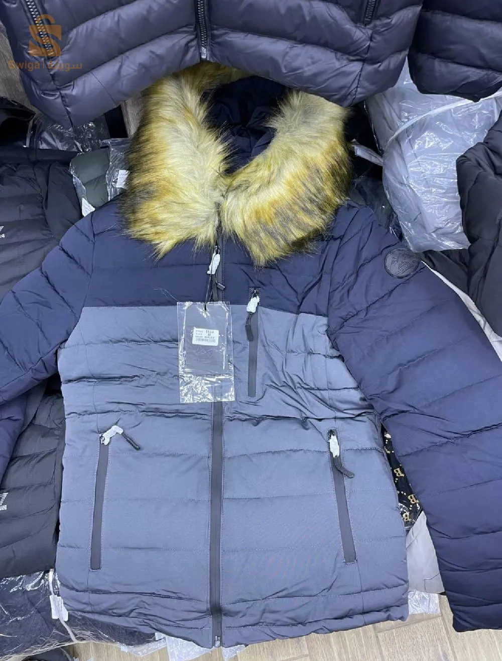 Veste Doudoune 1 ere choice KYMAXX