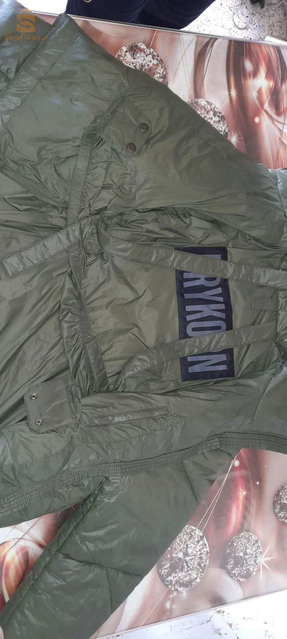 فيست هبال. تلبس 18الى20 سنة