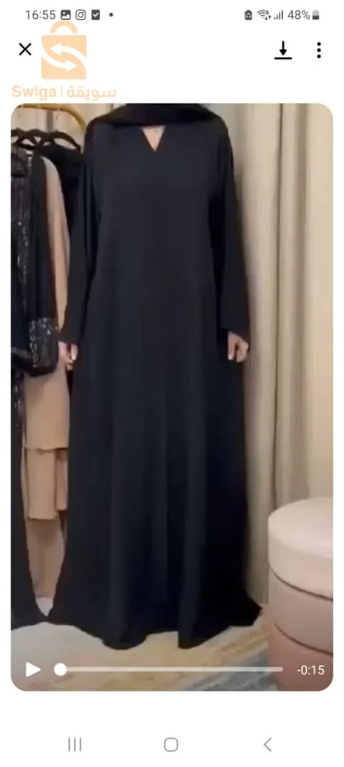 kouba Ben louad