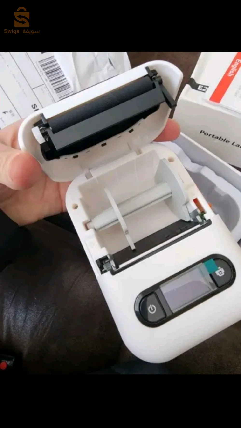 ✅- طابعة حرارية / mini imprimante portable 🖨️ E210💯
         ________________________________________