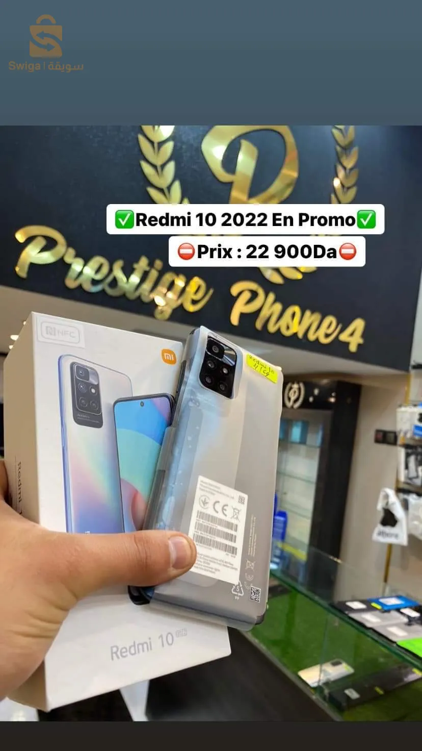 redmi 10 2022