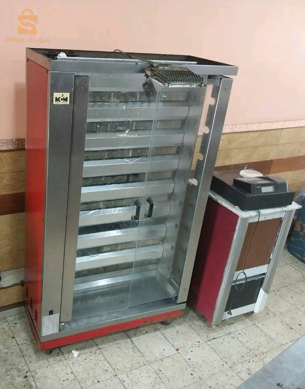 ادوات مطعم بالمبلغ مغري جدا