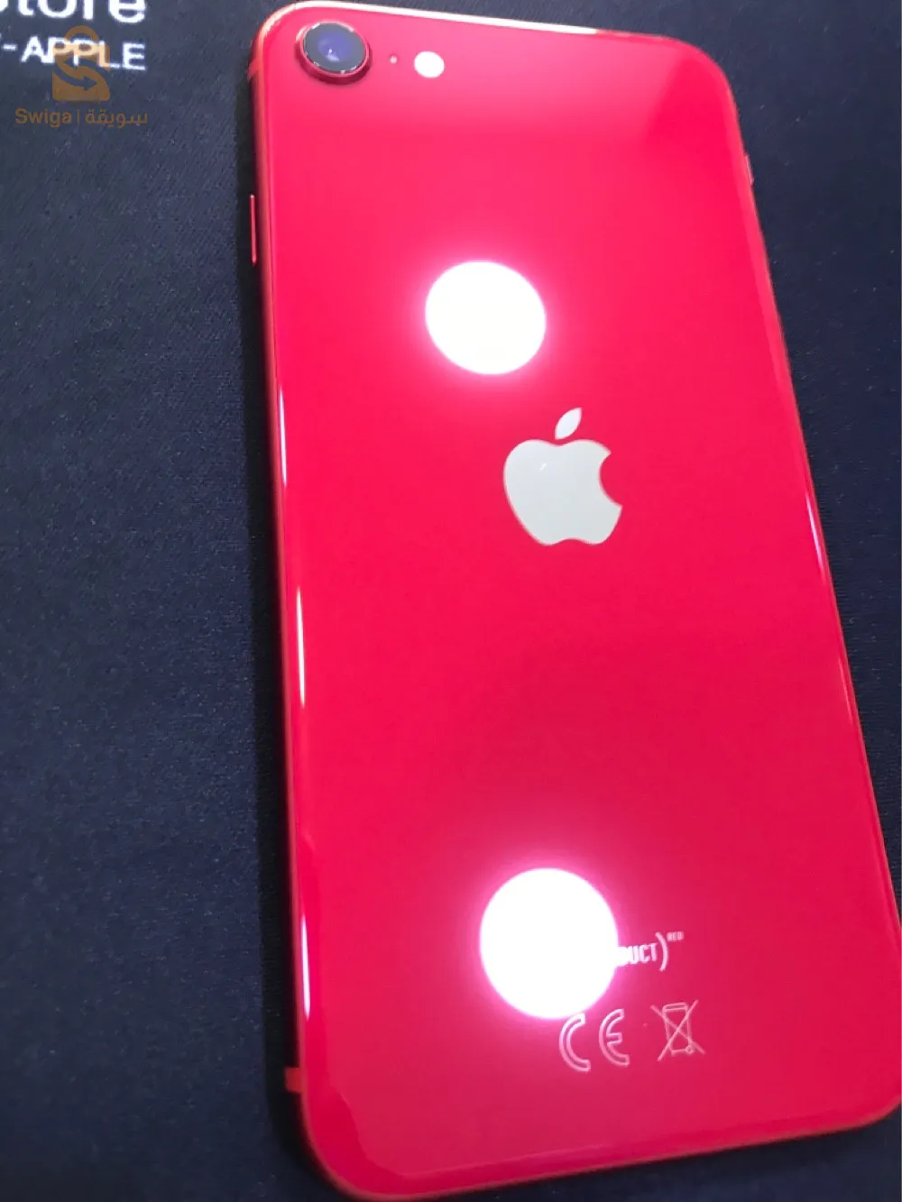 iPhone SE2020