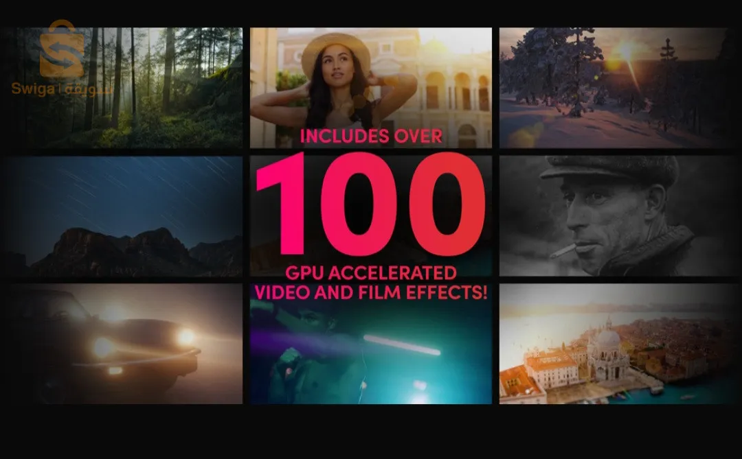 couverture audiovisuel