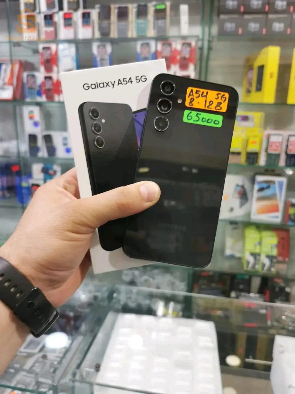 Samsung A54 5G