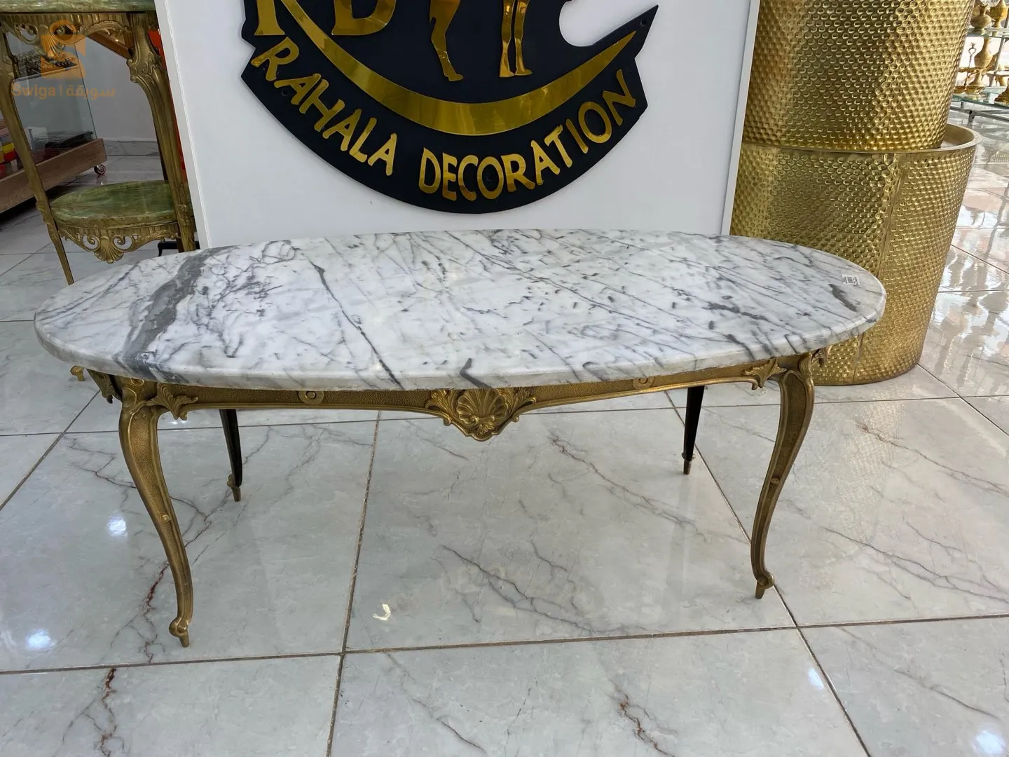 table antiquité