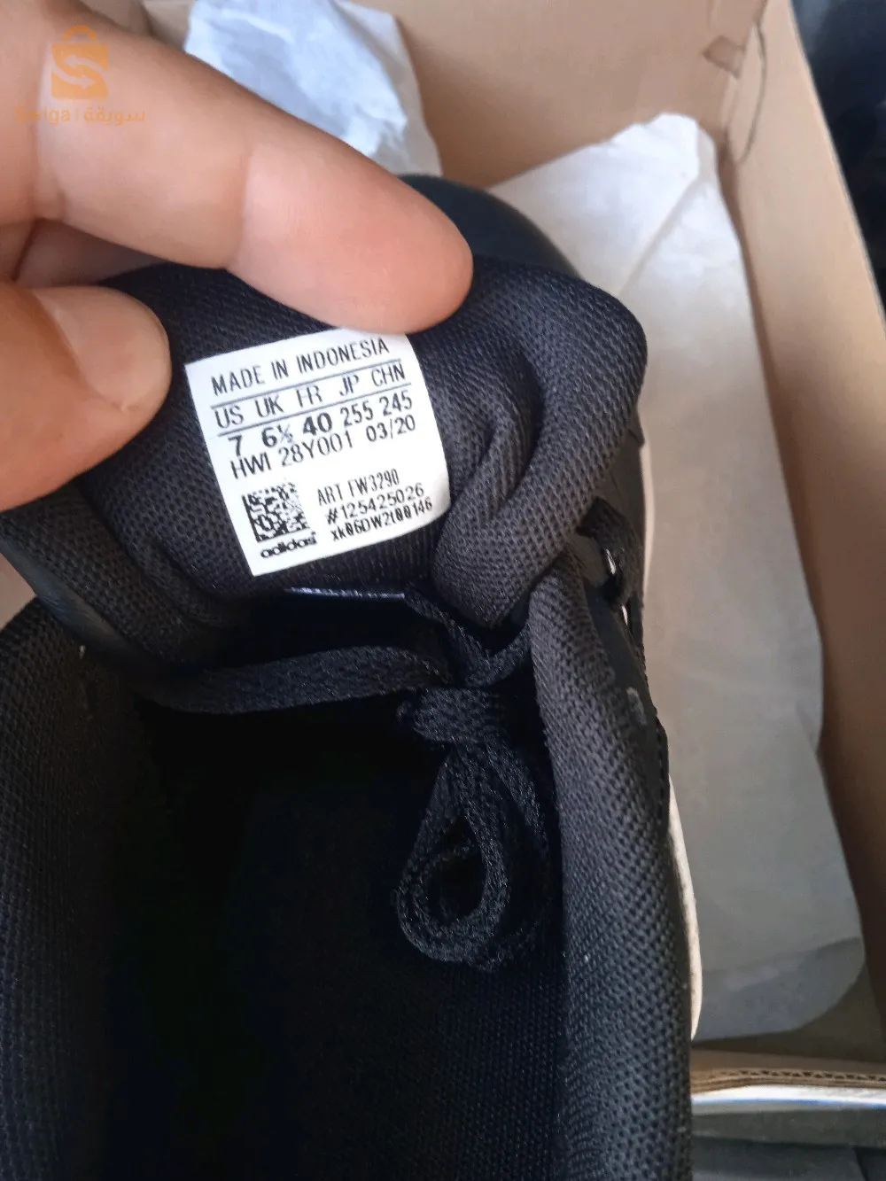 Adidas Originals pointure 40