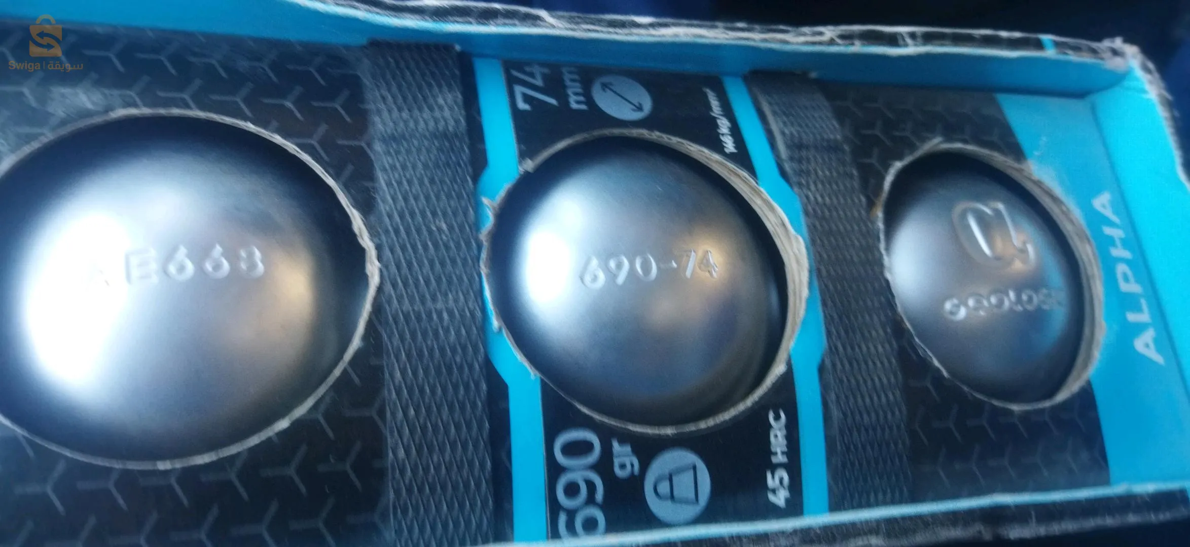 دار الشيوخ ولاية الجلفة